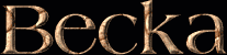 Becka First Name