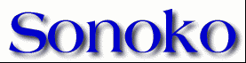 Sonoko First Name