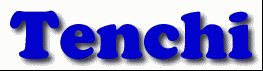 Tenchi First Name