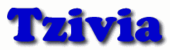 Tzivia First Name