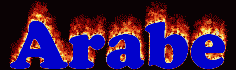 Arabe First Name